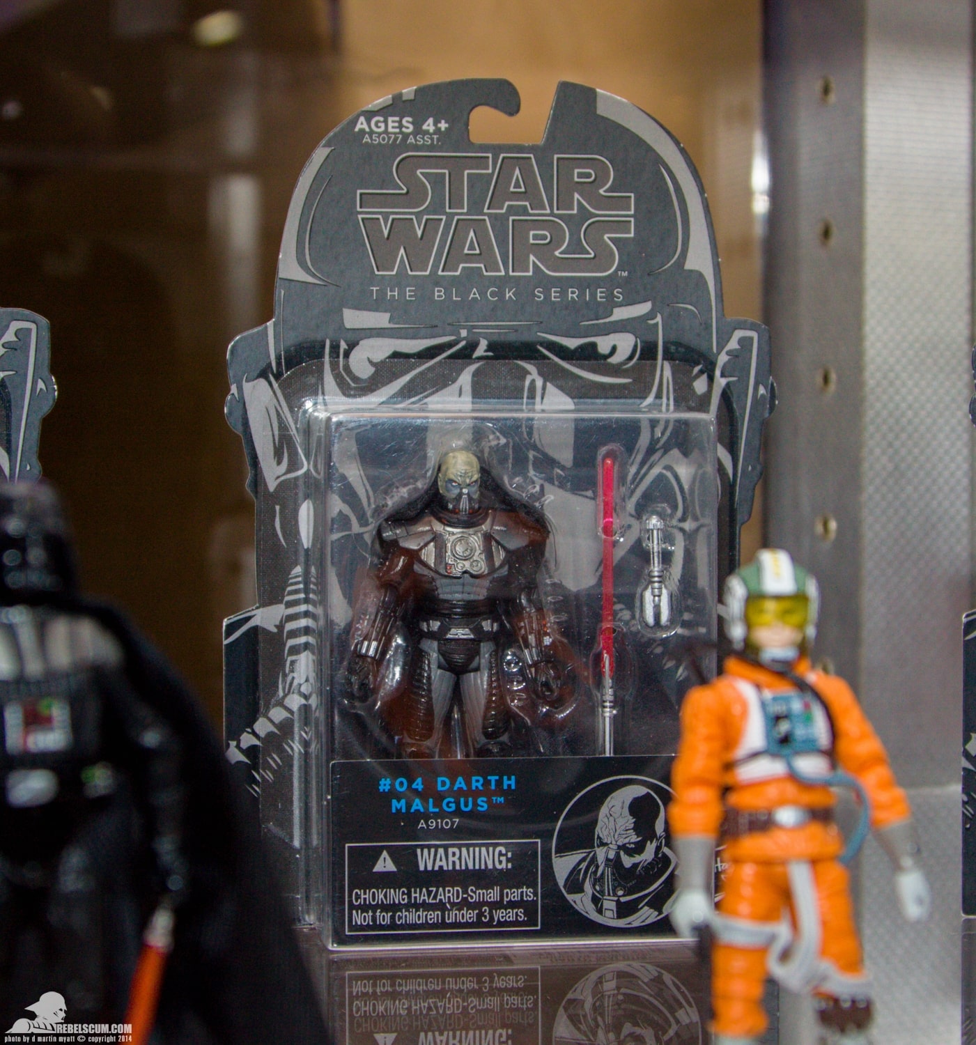 darth malgus toy